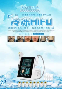 12-hifu-2-hifu-with-ice-main-02