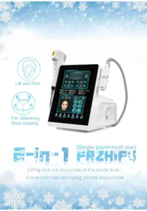 12-hifu-2-hifu-with-ice-main-03
